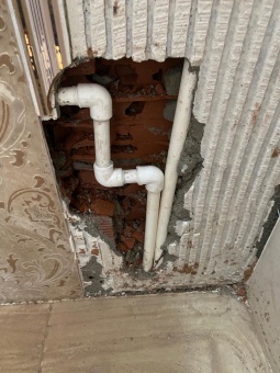 Kırmdan su kaçaği bulma