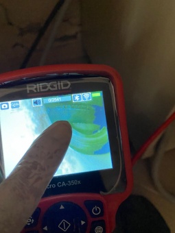 Kırmdan su kaçaği bulma